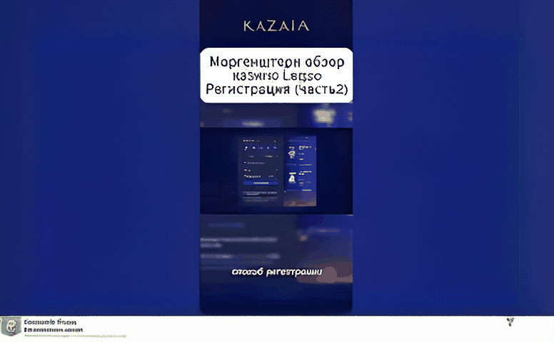 Bk Fonbet Otzyvy Igrokov 3d5075